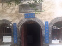-北京上方山国家森林公园