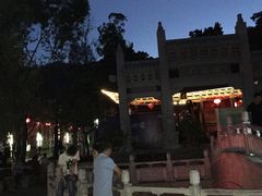 -大理文庙(大理古城)