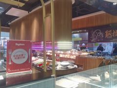 -比格比萨自助(南京万达茂店)