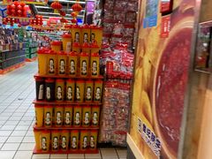 -世纪联华超市(外海店)