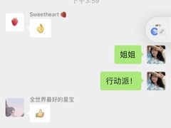 -DFS迪斐世(香港广东道店)