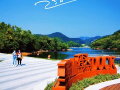 -三岔湖景区