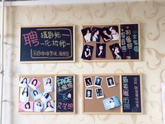-青春加萌照相馆