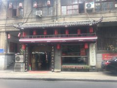 -刘师父老汉口江湖菜(蔡锷路店)
