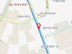 -鼎尊锅物料理(五角场店)