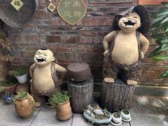 -淘谷粤有味(石湾店)