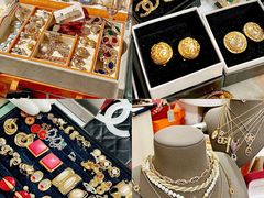 -HelloHi Vintage中古店