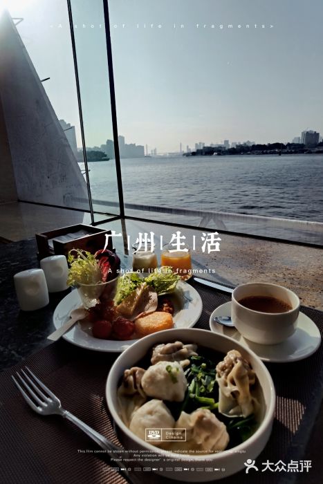 广州白天鹅宾馆图片