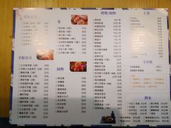 -百萬叔 山野·食趣(旺山店)