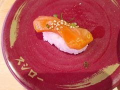 -寿司郎(皇庭广场店)