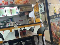 -都谷包子(天一广场店)