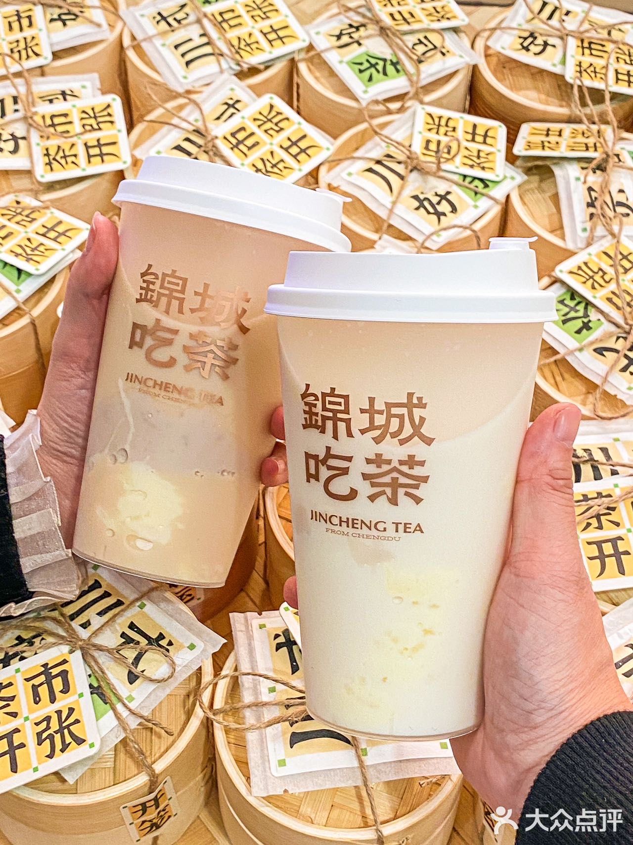 老成都茶市开张🈺️搓麻喝盖碗奶茶才地道