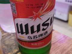 乌苏啤酒-新粤新疆菜(禅城店)