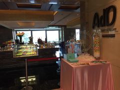 -AdD全日制餐厅(中谷花园酒店)