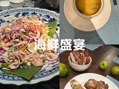 -广州天河希尔顿酒店