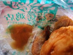 -大益烤鸡