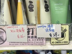 -龙城大药房