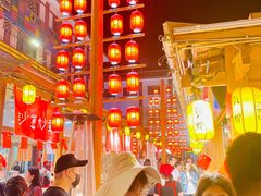 -沙州食驿·非遗小吃夜市