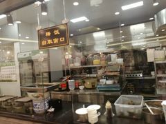 粉汤羊血-东关赵记粉汤羊血(兴庆北路店)