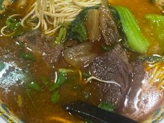 -金杨拉面王小吃面馆·牛三宝面·红烧牛肉粉