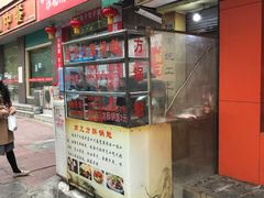 门面-南充方酥锅魁