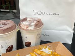 -喜茶(深圳福田星河COCO Park店)