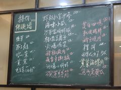 -小乐荟私房菜(宁海里店)