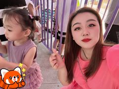 -南戴河国际娱乐中心