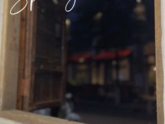 -阿木舂记·特色小吃(平江路店)