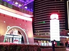 -砂之船奥莱(南京江宁店)