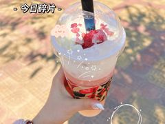 -英歌魂(隆惠路店)