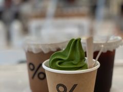 -% Arabica阿拉比卡咖啡(前滩太古里店)