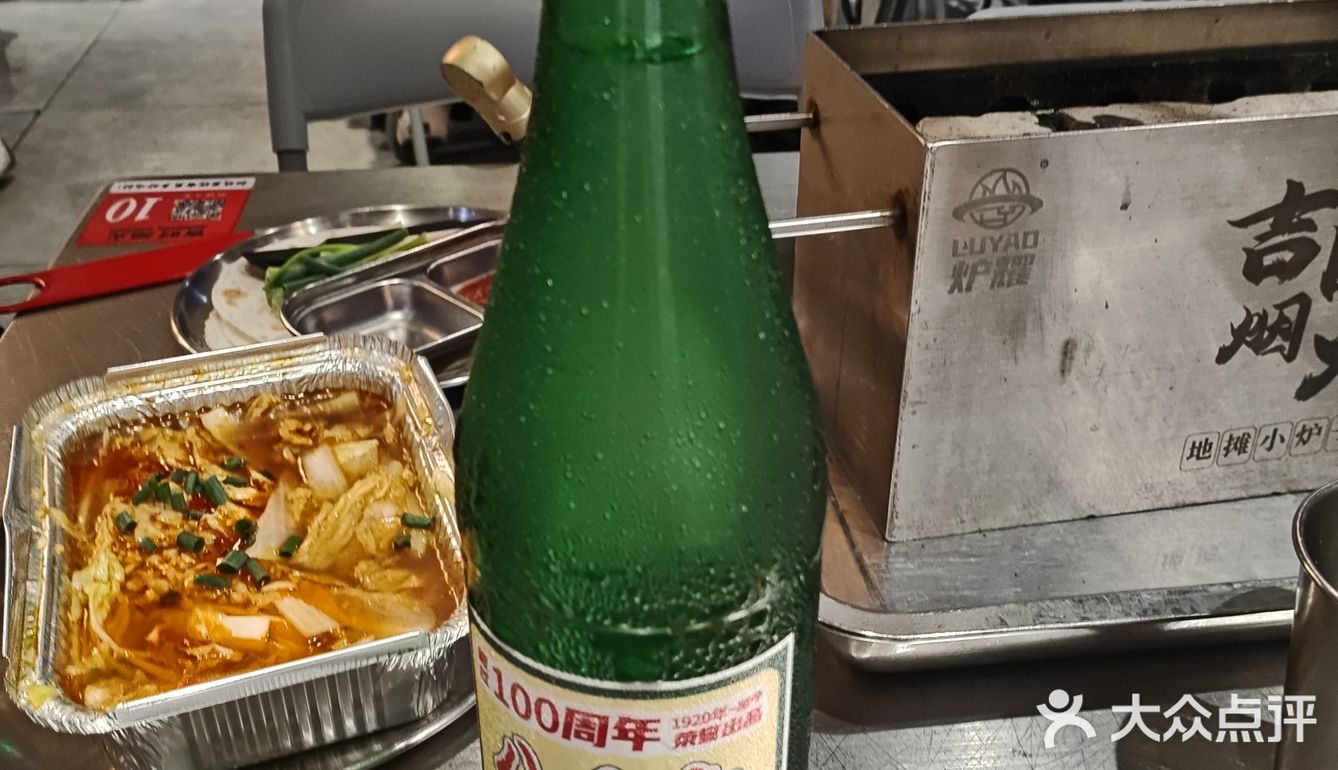 吉时烟火，撸串的你我