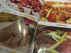 -盆满钵满·国家非遗传承(云台店)