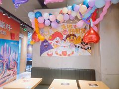 -麦当劳(东吴广场银泰城店)