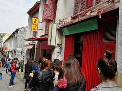 -添發碗仔翅美食