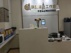 -琪航·健身+普拉提(民耀路店)