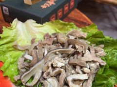 -草本味·市井羊肉馆(新开铺总店)