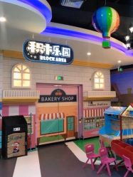 -菲菲羊乐园(临平银泰城店)