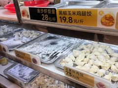 -炳记云饺(德政总店)