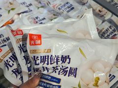 -世纪联华(杭州新塘路店)