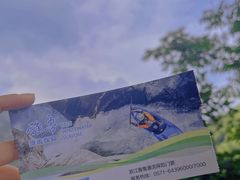 -雅鲁激流探险漂流