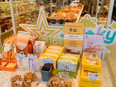 -LOVEGIFT爱礼(八佰伴店)