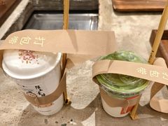 -李山山茶事(景枫店)