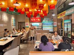 -0317火锅鸡·清真(正达店)