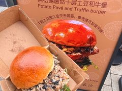 -龙湖杭州滨江天街