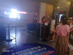 -CGV影城(东方广场4DX店)