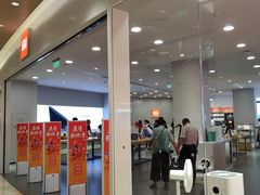 -小米之家(金鹰湖滨天地店)