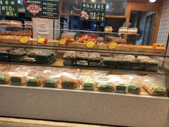 面包甜点陈列柜-周记传统糕点PASTRY(蜀汉路店)