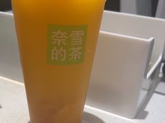 -奈雪的茶(花城汇中区PRO店)